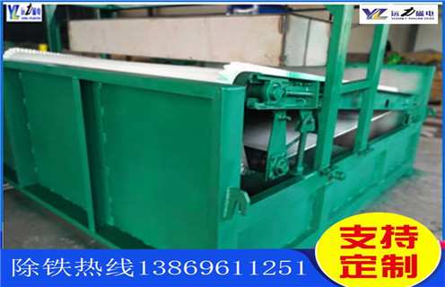 平板磁選機，河南強磁平板式磁選機_河南強磁平板式磁選機工作原理_選礦規(guī)格參數(shù)及執(zhí)行標準