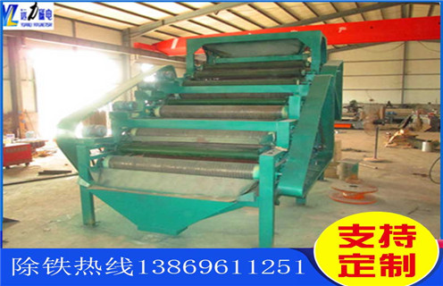 輥磨磁選機(jī)，高壓輥磨磁選機(jī)逐漸擴(kuò)大使用領(lǐng)域_ 高壓輥磨磁選機(jī)逐漸擴(kuò)大使用領(lǐng)域磁場一般為多少_磁塊如何排列 