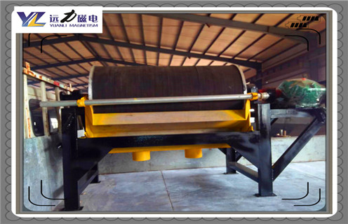 干式磁選機(jī)，山東強(qiáng)磁干式磁選機(jī)批發(fā)_結(jié)構(gòu)原理圖_山東強(qiáng)磁干式磁選機(jī)批發(fā)能選三氧化二鐵嗎？