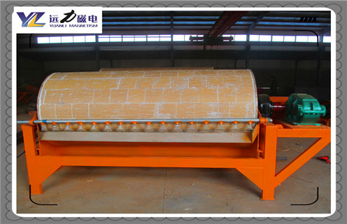 干式磁選機(jī)，寧夏鐵礦干式磁選機(jī)_跑礦原因_錳礦寧夏鐵礦干式磁選機(jī)一般是多少_生產(chǎn)廠家