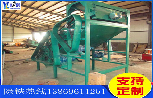 錳礦水選磁選機(jī)，威海錳礦水選磁選機(jī)_結(jié)構(gòu)原理圖_威海錳礦水選磁選機(jī)能選三氧化二鐵嗎？