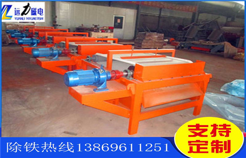 錳礦磁選機(jī)，錳礦磁選機(jī)皮帶廠家_結(jié)構(gòu)原理圖_錳礦磁選機(jī)皮帶廠家能選三氧化二鐵嗎？