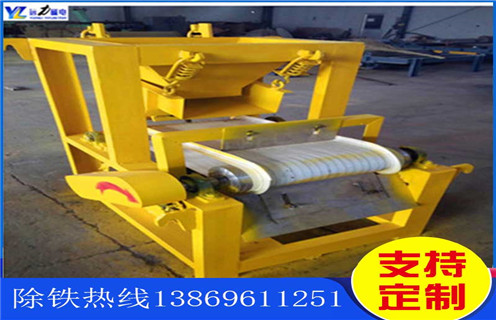 錳礦磁選機(jī)，錳礦磁選機(jī)皮帶廠家_結(jié)構(gòu)原理圖_錳礦磁選機(jī)皮帶廠家能選三氧化二鐵嗎？