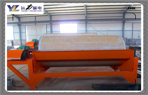 強(qiáng)磁磁選機(jī)，強(qiáng)磁磁選機(jī)擁有哪些獨(dú)有的優(yōu)勢(shì)原理圖_強(qiáng)磁磁選機(jī)擁有哪些獨(dú)有的優(yōu)勢(shì)能選三氧化二鐵嗎？