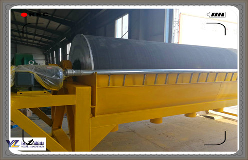 強(qiáng)磁磁選機(jī)，強(qiáng)磁磁選機(jī)的磁極位置可以按這三步進(jìn)行調(diào)節(jié)_強(qiáng)磁磁選機(jī)的磁極位置可以按這三步進(jìn)行調(diào)節(jié)的作業(yè)原理是怎樣的報(bào)價(jià)及結(jié)構(gòu)_遠(yuǎn)力磁電廠家