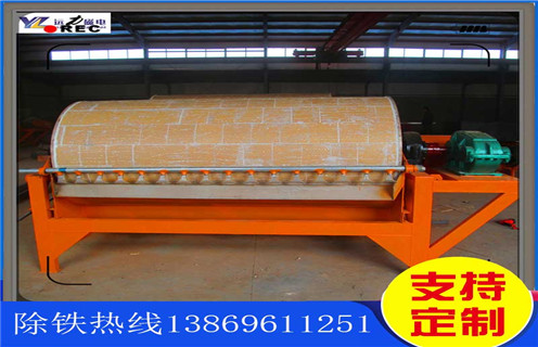 強磁磁選機，強磁磁選機廠家在是市場壓力下如何破局_強磁磁選機廠家在是市場壓力下如何破局選三氧化二鐵嗎？