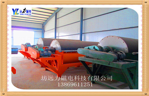 強磁磁選機，錳礦石強磁磁選機記得自己的發(fā)展任務(wù)_錳礦石強磁磁選機記得自己的發(fā)展任務(wù)選三氧化二鐵嗎？
