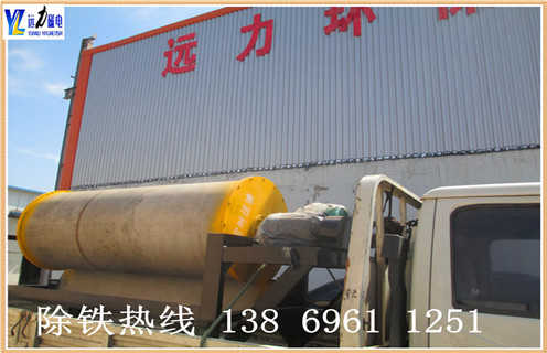 小型磁選機(jī)，小型磁選機(jī)響應(yīng)環(huán)保生產(chǎn)，適合高嶺土處理使用_輥式小型磁選機(jī)響應(yīng)環(huán)保生產(chǎn)，適合高嶺土處理使用_磁塊如何排列