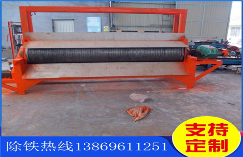 濕式磁選機(jī)，上海鈦尾礦濕式磁選機(jī)_釩鈦鐵礦上海鈦尾礦濕式磁選機(jī)型號(hào)參數(shù)及磁場(chǎng)強(qiáng)度