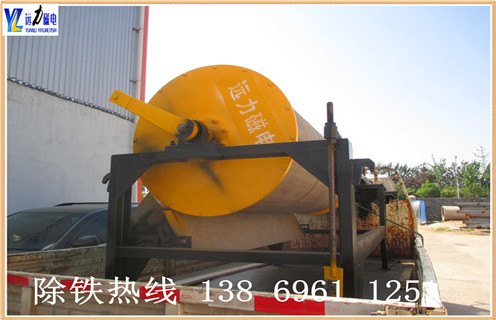 小型磁選機(jī)，小型磁選機(jī)廠家以智能技術(shù)點(diǎn)綴小型磁選機(jī)的發(fā)展_輥式小型磁選機(jī)廠家以智能技術(shù)點(diǎn)綴小型磁選機(jī)的發(fā)展_磁塊如何排列