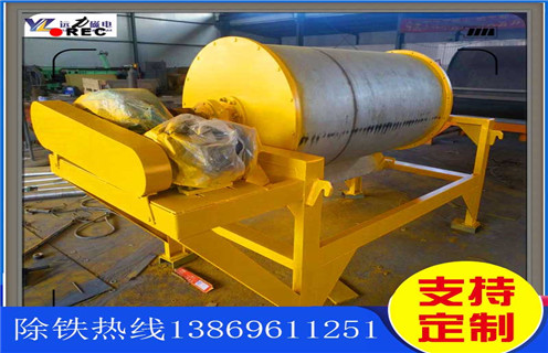 濕式磁選機(jī)，新思維帶來(lái)濕式磁選機(jī)在市場(chǎng)中的新發(fā)展_釩鈦鐵礦新思維帶來(lái)濕式磁選機(jī)在市場(chǎng)中的新發(fā)展型號(hào)參數(shù)及磁場(chǎng)強(qiáng)度