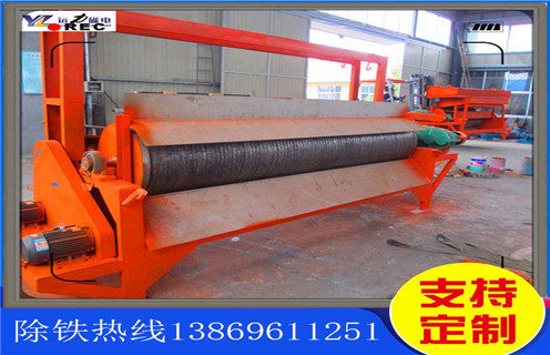 小型磁選機(jī)，小型磁選機(jī)廠家的創(chuàng)新生產(chǎn)是日積月累的_輥式小型磁選機(jī)廠家的創(chuàng)新生產(chǎn)是日積月累的_磁塊如何排列