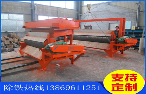 輥式磁選機，輥式磁選機用情服務，質優(yōu)價廉_輥式磁選機用情服務，質優(yōu)價廉的作業(yè)原理是怎樣的報價及結構_遠力磁電廠家