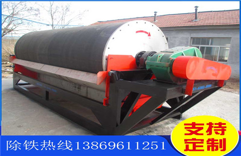 干式磁選機(jī)，鐵礦干式磁選機(jī)為市場(chǎng)提供更多發(fā)展機(jī)會(huì)_多少錢(qián)_鐵礦干式磁選機(jī)為市場(chǎng)提供更多發(fā)展機(jī)會(huì)能提高多少品位