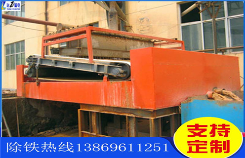 干式平板磁選機，遼寧干式平板磁選機_遼寧干式平板磁選機工作原理_選礦規(guī)格參數(shù)及執(zhí)行標準