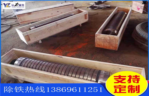 小型磁選機(jī)，小型磁選機(jī)展現(xiàn)更寬的發(fā)展空間_輥式小型磁選機(jī)展現(xiàn)更寬的發(fā)展空間_磁塊如何排列