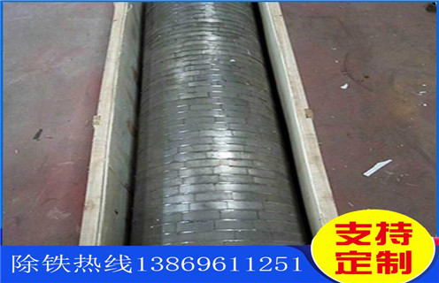 小型磁選機(jī)，小型磁選機(jī)展現(xiàn)更寬的發(fā)展空間_輥式小型磁選機(jī)展現(xiàn)更寬的發(fā)展空間_磁塊如何排列