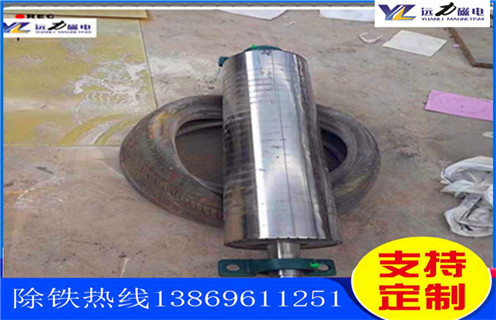 永磁磁選機(jī)，廣西褐鐵礦永磁磁選機(jī)_與時俱進(jìn)，廣西褐鐵礦永磁磁選機(jī)多少品位