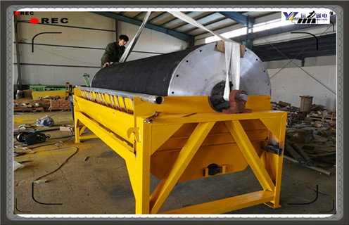 磁選機(jī)，磁選機(jī)正確操作不可或缺，磁選機(jī)正確操作不可或缺磁場一般為多少_磁塊如何排列 