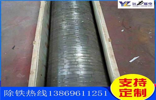 濕式磁選機，黑龍江濕式磁選機特點_鐵礦黑龍江濕式磁選機特點型號參數(shù)及磁場強度