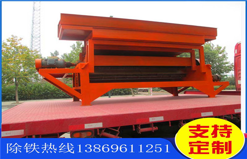 永磁磁選機(jī)，內(nèi)蒙古永磁大塊磁選機(jī)_遠(yuǎn)力為您講述內(nèi)蒙古永磁大塊磁選機(jī)磁場(chǎng)分布圖