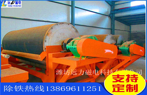 永磁磁選機(jī)，廣東實(shí)驗(yàn)用鼓式永磁磁選機(jī)_遠(yuǎn)力為您講述廣東實(shí)驗(yàn)用鼓式永磁磁選機(jī)磁場(chǎng)分布圖