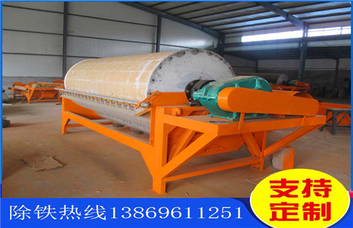 鉀長(zhǎng)石磁選機(jī)，鉀長(zhǎng)石磁選機(jī)的兩個(gè)發(fā)展方向，遠(yuǎn)力磁電鉀長(zhǎng)石磁選機(jī)的兩個(gè)發(fā)展方向多少品位