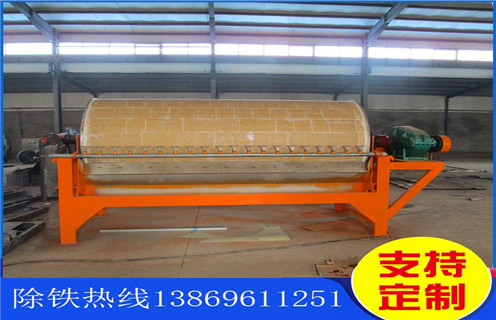 強磁磁選機，超強磁選機使用效果更給力操作更簡單_青島高強磁磁選機訂制的作業(yè)原理是怎樣的報價及結(jié)構(gòu)_遠力磁電廠家