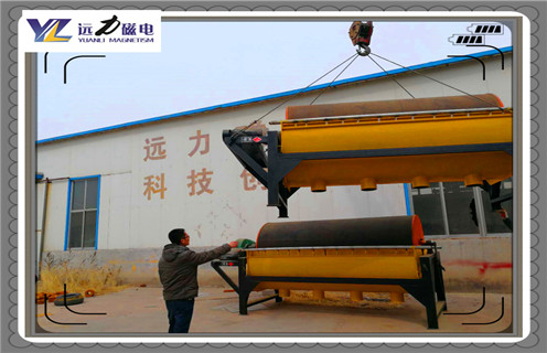 強(qiáng)磁永磁滾筒，山西強(qiáng)磁永磁滾筒_滾筒磁選機(jī)多少錢一臺，山西強(qiáng)磁永磁滾筒工作原理