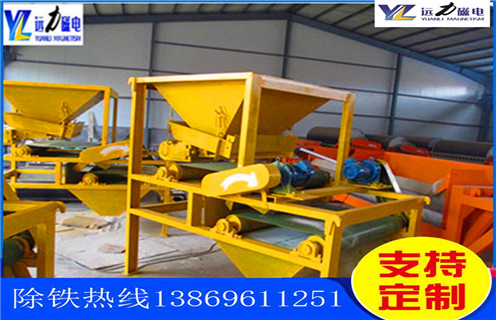 磁選機(jī)廠家，全自動(dòng)磁選機(jī)廠家講解全自動(dòng)磁選機(jī)的工作，全自動(dòng)磁選機(jī)廠家講解全自動(dòng)磁選機(jī)的工作磁場(chǎng)一般為多少_磁塊如何排列