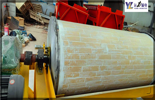 濕式磁選機，濕式磁選機的存在是給生產極大的幫助，濕式磁選機的存在是給生產極大的幫助磁場一般為多少_磁塊如何排列