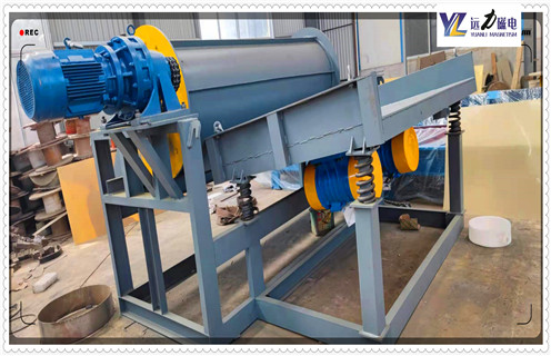 河沙磁選機，黑龍江河沙磁選機質(zhì)量_小型河沙磁選機_黑龍江河沙磁選機質(zhì)量價格