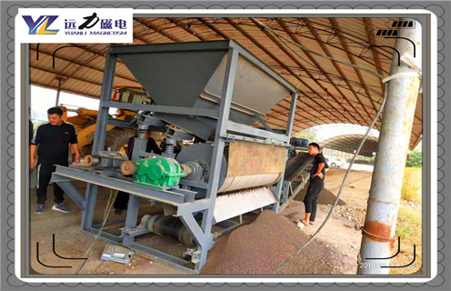 永磁筒式磁選機，永磁筒式磁選機始終把客戶需求放在首位_永磁筒式磁選機始終把客戶需求放在首位設(shè)備質(zhì)量不吸鐵如何處理