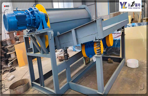 高壓輥磨機， 單傳動高壓輥磨機質(zhì)量好， 單傳動高壓輥磨機質(zhì)量好，磁場一般為多少_磁塊如何排列