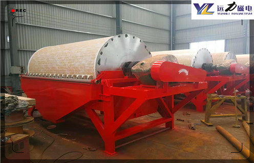 強(qiáng)磁磁選機(jī)，新疆強(qiáng)磁磁選機(jī)報(bào)價(jià)，新疆強(qiáng)磁磁選機(jī)報(bào)價(jià)電話_遠(yuǎn)力磁電廠家