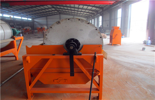 強磁磁選機，這款優(yōu)質(zhì)的強磁磁選機滿足客戶需求，這款優(yōu)質(zhì)的強磁磁選機滿足客戶需求，磁場一般為多少_磁塊如何排列