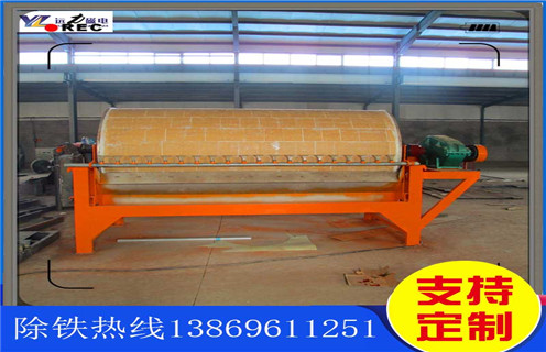 永磁濕式磁選機(jī)，創(chuàng)新讓永磁濕式磁選機(jī)搶占工業(yè)市場(chǎng)_遠(yuǎn)力為您講述創(chuàng)新讓永磁濕式磁選機(jī)搶占工業(yè)市場(chǎng)磁場(chǎng)分布圖