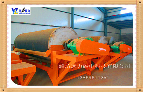 干式磁選機，黑龍江錳礦干式磁選機生產(chǎn)_黑龍江錳礦干式磁選機生產(chǎn)磁場一般為多少_磁塊如何排列 