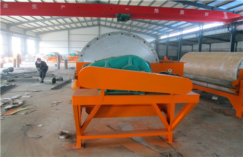 磁選機(jī)廠家，磁選機(jī)廠家滾筒磁選機(jī)發(fā)展又快又穩(wěn)_磁選機(jī)廠家滾筒磁選機(jī)發(fā)展又快又穩(wěn)磁場一般為多少_磁塊如何排列