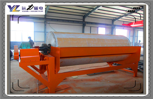 永磁磁選機，遼寧永磁磁選機工作原理_遼寧永磁磁選機工作原理磁場一般為多少_磁塊如何排列