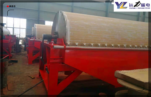 小型磁選機(jī)，天津小型磁選機(jī)多少錢(qián)_輥式天津小型磁選機(jī)多少錢(qián)_磁塊如何排列