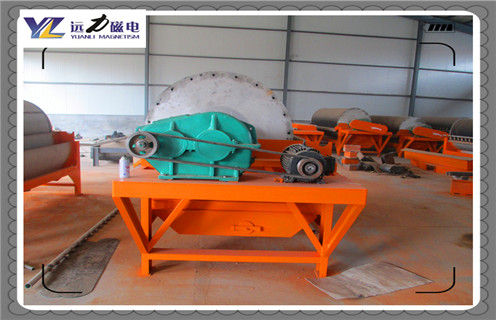 干式磁選機，天津干式磁選機_推薦合適廠家皮帶及結(jié)構(gòu)價格，天津干式磁選機