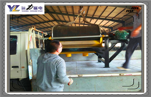 永磁滾筒，西藏永磁滾筒多少錢一個_滾筒磁選機多少錢一臺，西藏永磁滾筒多少錢一個工作原理