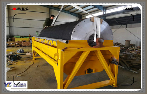 永磁干式磁選機(jī)，江蘇永磁干式大塊磁選機(jī)_ 江蘇永磁干式大塊磁選機(jī)教你如何選擇設(shè)備 