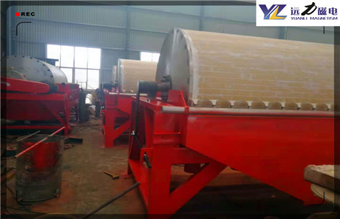 赤鐵礦磁選機，山西新赤鐵礦磁選機_山西新赤鐵礦磁選機如何配置，選三氧化二鐵嗎？