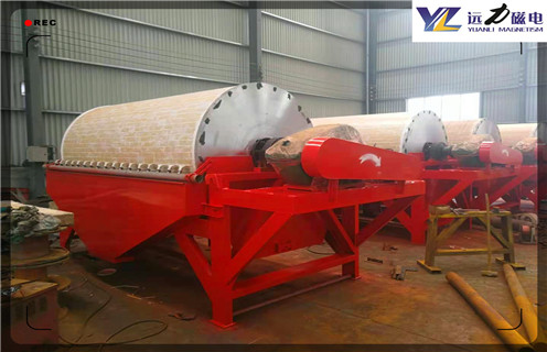 永磁筒式磁選機，山東永磁筒式磁選機場強_ 山東永磁筒式磁選機場強一般為多少_磁塊如何排列