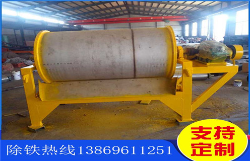 干式磁選機(jī)，云南干式干選磁選機(jī)_云南干式干選磁選機(jī)教你如何選擇設(shè)備 