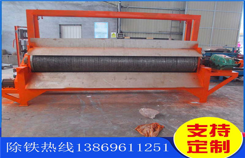 濕式磁選機，黑龍江濕式磁選機處理量_黑龍江濕式磁選機處理量價格好，參數及磁場強度