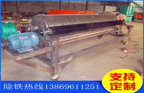 永磁濕式磁選機(jī)，貴州永磁濕式磁選機(jī)原理_貴州永磁濕式磁選機(jī)原理價(jià)格好，參數(shù)及磁場(chǎng)強(qiáng)度 