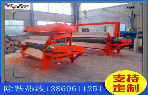 濕式強(qiáng)磁磁選機(jī)，黑龍江專業(yè)的濕式強(qiáng)磁磁選機(jī)_黑龍江專業(yè)的濕式強(qiáng)磁磁選機(jī)價(jià)格好，參數(shù)及磁場強(qiáng)度